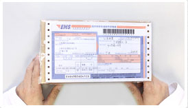 腕表寄回-佛山爱彼指定授权维修